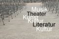 Symbolfoto: Musik
